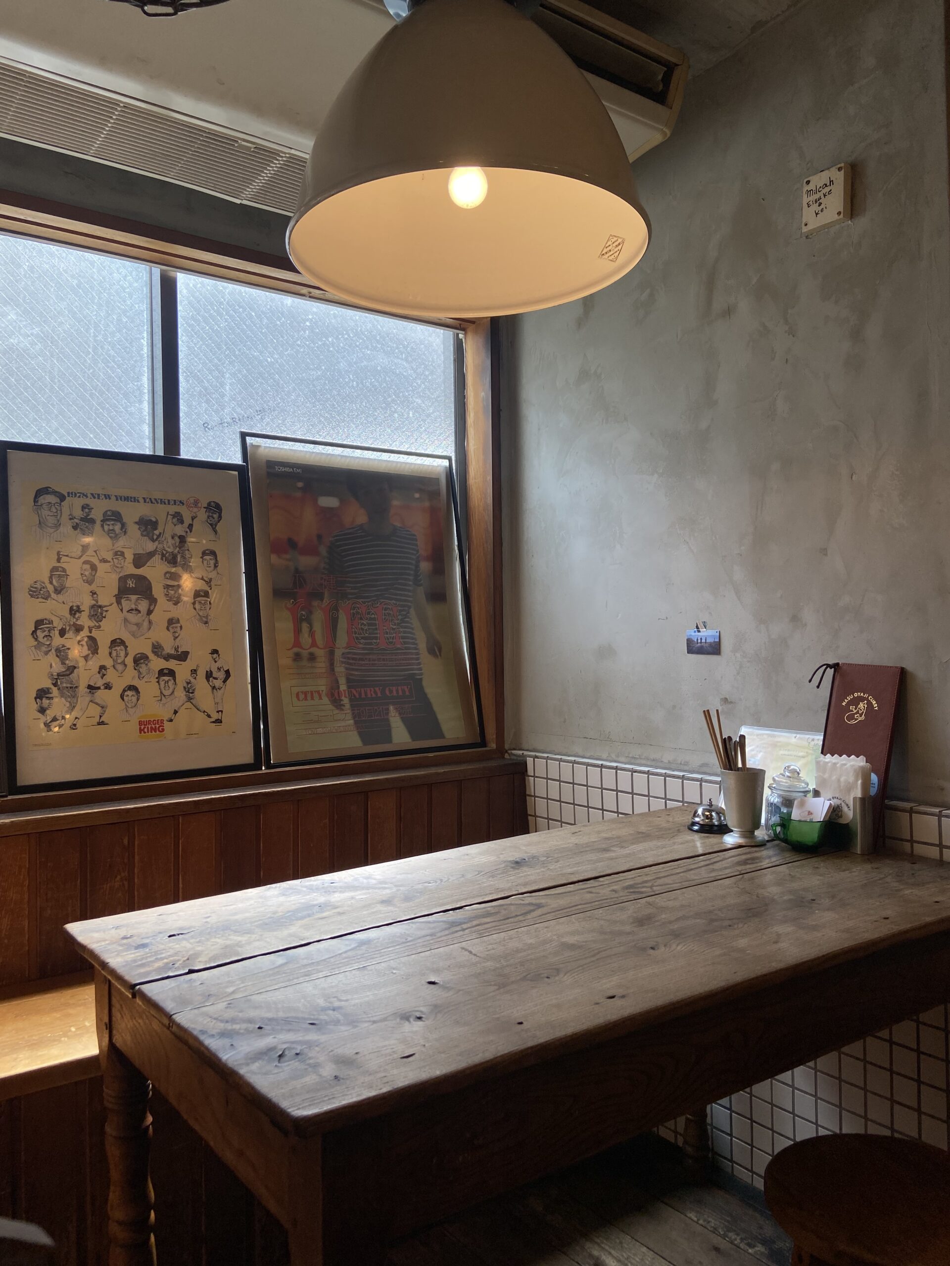 시모키타자와 나스오야지 레트로 분위기의 내부인테리어