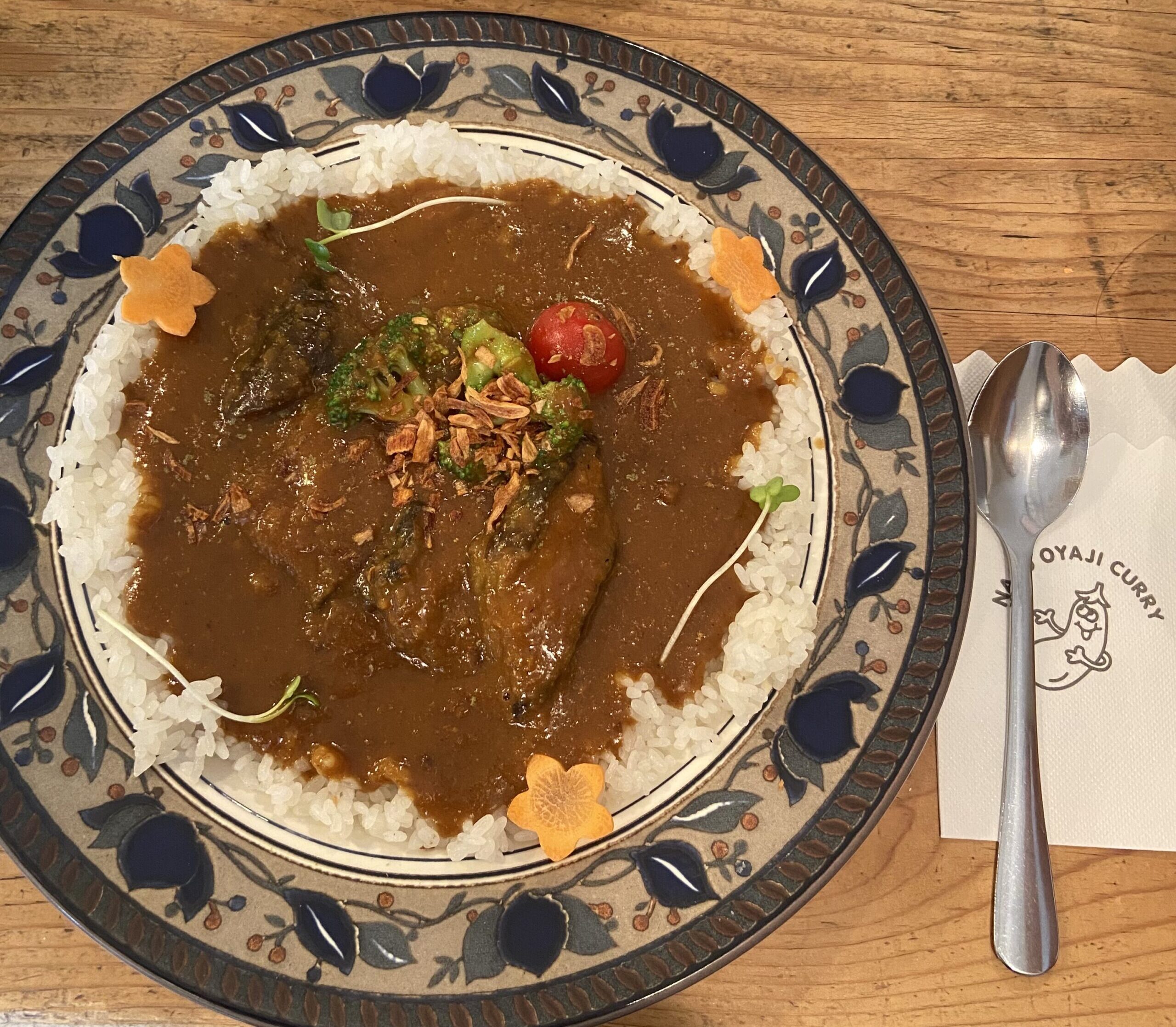 시모키타자와 나스오야지 스페셜카레